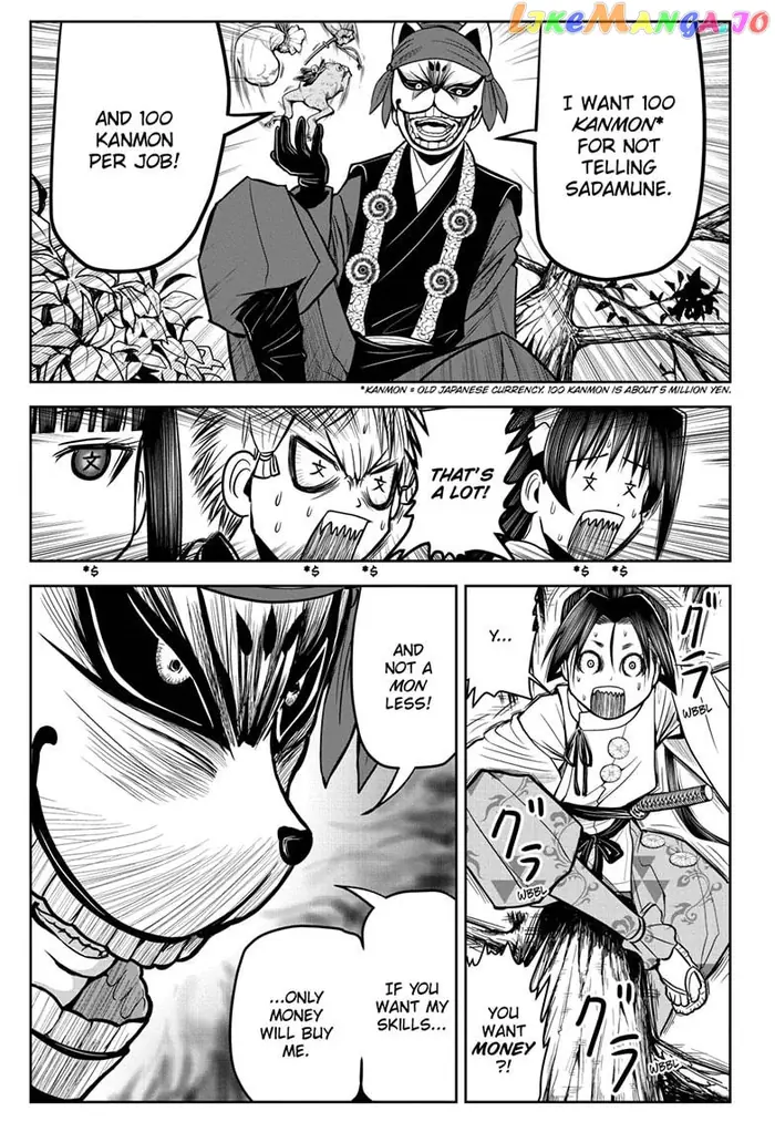 The Elusive Samurai Chapter 11 image 15_optimized
